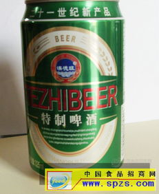 青岛特制啤酒 批发价格 厂家 图片 食品招商网